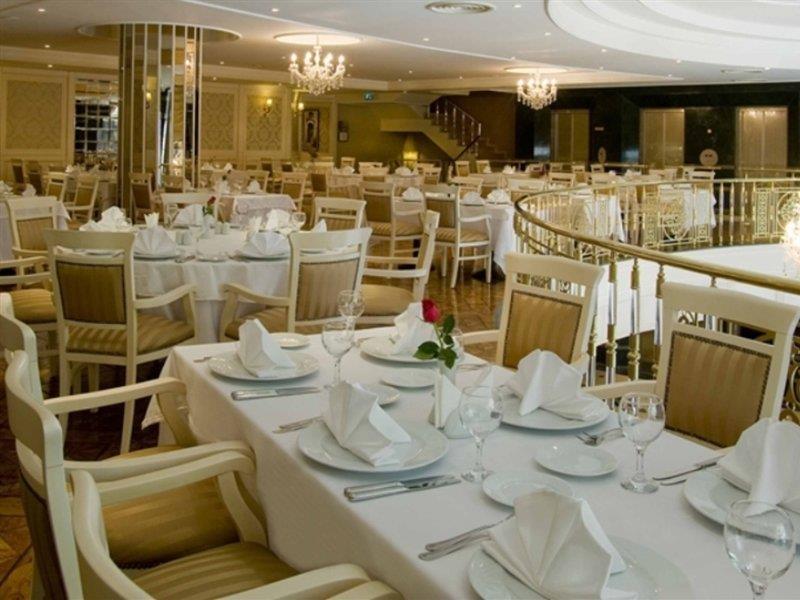 Otel Elite World Comfy Taksim 4*