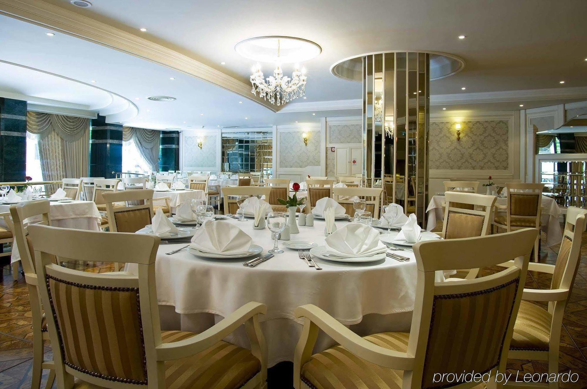 Otel Elite World Comfy Taksim İstanbul